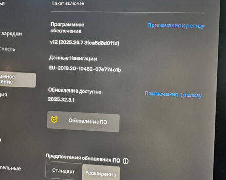 Серый Тесла Модель 3, объемом двигателя 0 л и пробегом 230 тыс. км за 14999 $, фото 16 на Automoto.ua
