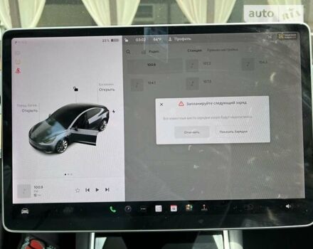 Серый Тесла Модель 3, объемом двигателя 0 л и пробегом 45 тыс. км за 34200 $, фото 24 на Automoto.ua
