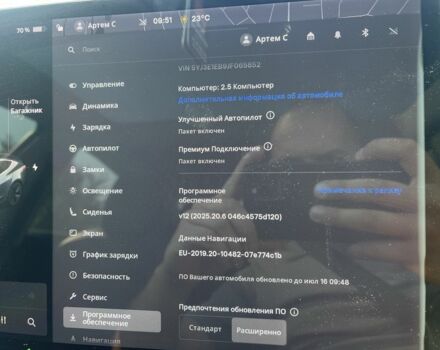 Сірий Тесла Модель 3, об'ємом двигуна 0 л та пробігом 150 тис. км за 17999 $, фото 15 на Automoto.ua
