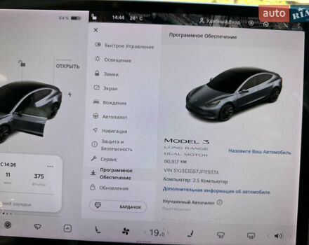 Серый Тесла Модель 3, объемом двигателя 0 л и пробегом 90 тыс. км за 17600 $, фото 47 на Automoto.ua