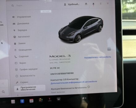 Серый Тесла Модель 3, объемом двигателя 0 л и пробегом 91 тыс. км за 17000 $, фото 21 на Automoto.ua