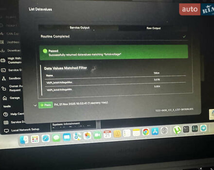 Сірий Тесла Модель 3, об'ємом двигуна 0 л та пробігом 225 тис. км за 13750 $, фото 14 на Automoto.ua