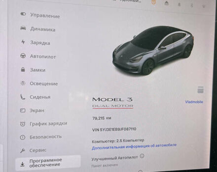 Серый Тесла Модель 3, объемом двигателя 0 л и пробегом 80 тыс. км за 21000 $, фото 32 на Automoto.ua