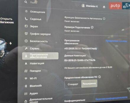 Сірий Тесла Модель 3, об'ємом двигуна 0 л та пробігом 98 тис. км за 19999 $, фото 25 на Automoto.ua
