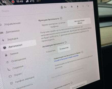 Серый Тесла Модель 3, объемом двигателя 0 л и пробегом 37 тыс. км за 21700 $, фото 23 на Automoto.ua
