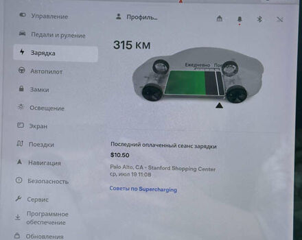 Серый Тесла Модель 3, объемом двигателя 0 л и пробегом 62 тыс. км за 22600 $, фото 9 на Automoto.ua