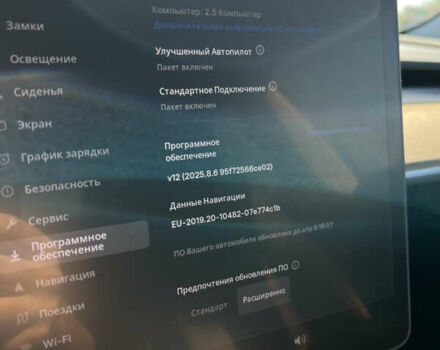 Серый Тесла Модель 3, объемом двигателя 0 л и пробегом 146 тыс. км за 17000 $, фото 13 на Automoto.ua