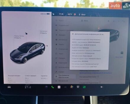 Серый Тесла Модель 3, объемом двигателя 0 л и пробегом 62 тыс. км за 16900 $, фото 31 на Automoto.ua