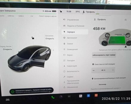 Сірий Тесла Модель 3, об'ємом двигуна 0 л та пробігом 75 тис. км за 17100 $, фото 5 на Automoto.ua