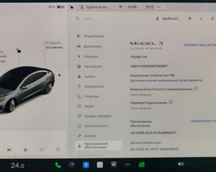 Сірий Тесла Модель 3, об'ємом двигуна 0 л та пробігом 189 тис. км за 15500 $, фото 18 на Automoto.ua