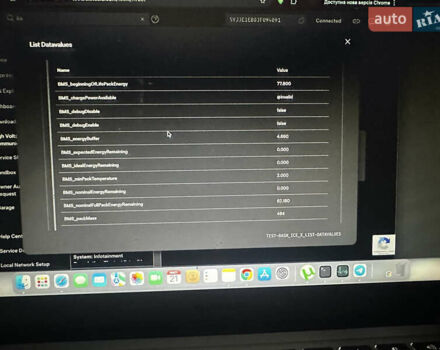 Сірий Тесла Модель 3, об'ємом двигуна 0 л та пробігом 225 тис. км за 13750 $, фото 17 на Automoto.ua