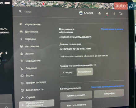 Сірий Тесла Модель 3, об'ємом двигуна 0 л та пробігом 76 тис. км за 19900 $, фото 20 на Automoto.ua