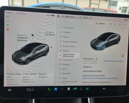 Серый Тесла Модель 3, объемом двигателя 0 л и пробегом 162 тыс. км за 17800 $, фото 10 на Automoto.ua