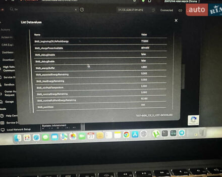Сірий Тесла Модель 3, об'ємом двигуна 0 л та пробігом 225 тис. км за 13750 $, фото 16 на Automoto.ua