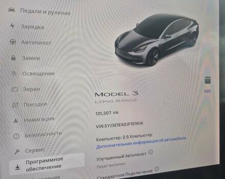 Сірий Тесла Модель 3, об'ємом двигуна 0 л та пробігом 139 тис. км за 15700 $, фото 18 на Automoto.ua