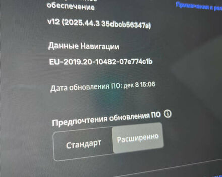 Сірий Тесла Модель 3, об'ємом двигуна 0 л та пробігом 140 тис. км за 17500 $, фото 8 на Automoto.ua