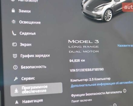 Сірий Тесла Модель 3, об'ємом двигуна 0 л та пробігом 94 тис. км за 19500 $, фото 25 на Automoto.ua