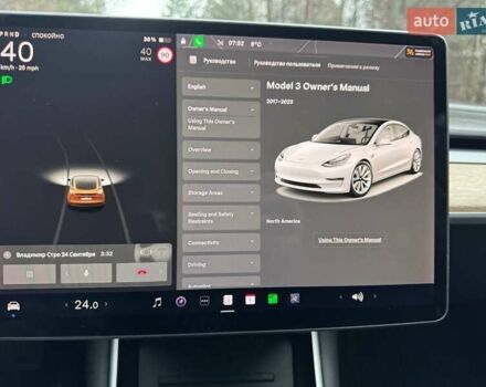Сірий Тесла Модель 3, об'ємом двигуна 0 л та пробігом 201 тис. км за 11657 $, фото 12 на Automoto.ua