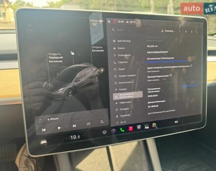 Сірий Тесла Модель 3, об'ємом двигуна 0 л та пробігом 190 тис. км за 15500 $, фото 8 на Automoto.ua