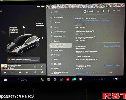 Сірий Тесла Модель 3, об'ємом двигуна 0.21 л та пробігом 76 тис. км за 19900 $, фото 13 на Automoto.ua