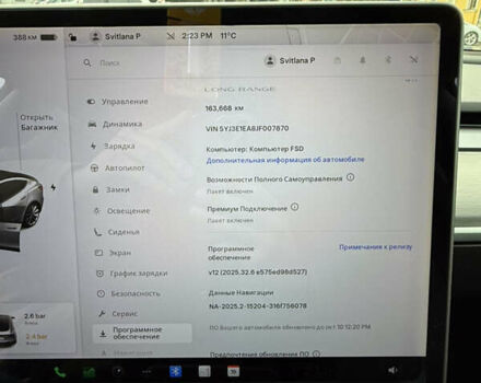 Серый Тесла Модель 3, объемом двигателя 0 л и пробегом 165 тыс. км за 15900 $, фото 19 на Automoto.ua