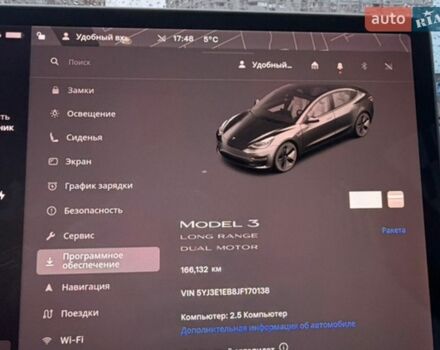 Сірий Тесла Модель 3, об'ємом двигуна 0 л та пробігом 166 тис. км за 17700 $, фото 20 на Automoto.ua