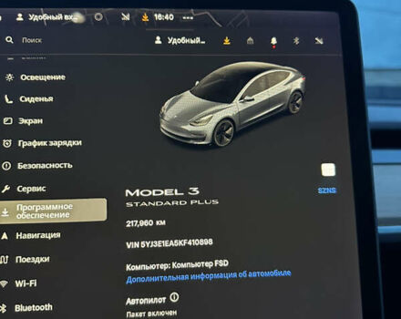 Серый Тесла Модель 3, объемом двигателя 0 л и пробегом 217 тыс. км за 14999 $, фото 18 на Automoto.ua