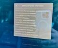 Серый Тесла Модель 3, объемом двигателя 0 л и пробегом 78 тыс. км за 16800 $, фото 37 на Automoto.ua