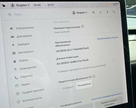 Серый Тесла Модель 3, объемом двигателя 0 л и пробегом 81 тыс. км за 21500 $, фото 25 на Automoto.ua