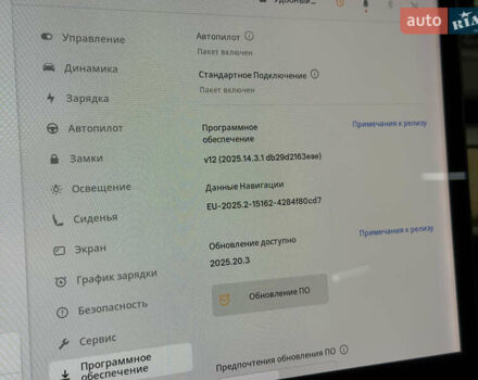 Сірий Тесла Модель 3, об'ємом двигуна 0 л та пробігом 134 тис. км за 16800 $, фото 73 на Automoto.ua