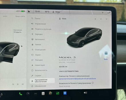 Серый Тесла Модель 3, объемом двигателя 0 л и пробегом 90 тыс. км за 24300 $, фото 6 на Automoto.ua