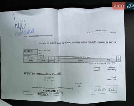 Сірий Тесла Модель 3, об'ємом двигуна 0 л та пробігом 62 тис. км за 17400 $, фото 38 на Automoto.ua