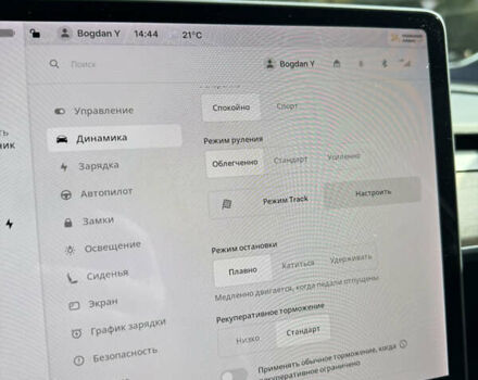 Серый Тесла Модель 3, объемом двигателя 0 л и пробегом 81 тыс. км за 21500 $, фото 27 на Automoto.ua