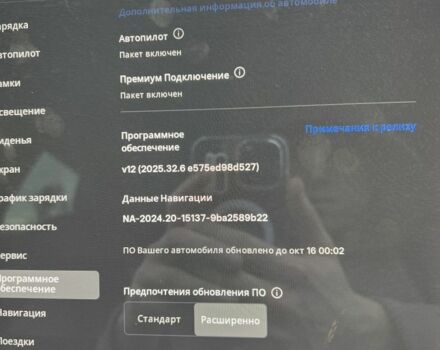 Серый Тесла Модель 3, объемом двигателя 0 л и пробегом 102 тыс. км за 16900 $, фото 20 на Automoto.ua