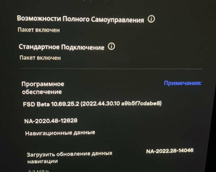 Сірий Тесла Модель 3, об'ємом двигуна 0 л та пробігом 15 тис. км за 19950 $, фото 6 на Automoto.ua