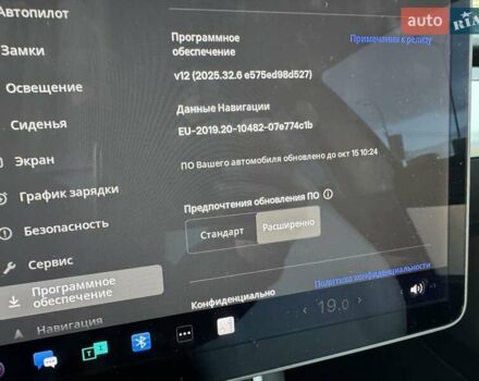 Серый Тесла Модель 3, объемом двигателя 0 л и пробегом 99 тыс. км за 16900 $, фото 30 на Automoto.ua