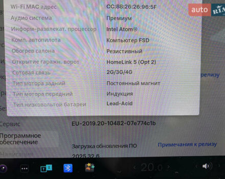 Сірий Тесла Модель 3, об'ємом двигуна 0 л та пробігом 140 тис. км за 18000 $, фото 25 на Automoto.ua