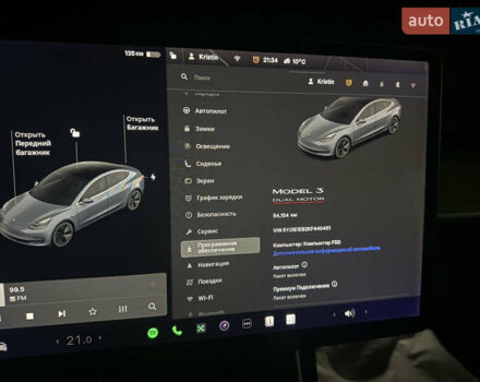 Серый Тесла Модель 3, объемом двигателя 0 л и пробегом 54 тыс. км за 18399 $, фото 15 на Automoto.ua