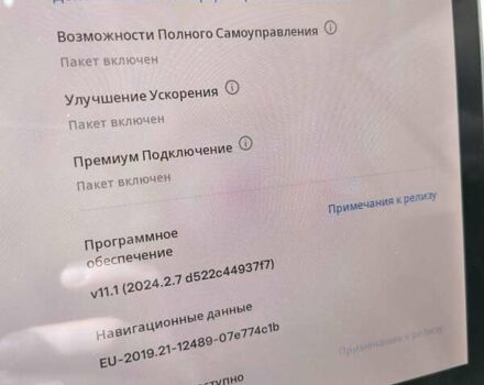 Серый Тесла Модель 3, объемом двигателя 0 л и пробегом 143 тыс. км за 26900 $, фото 20 на Automoto.ua