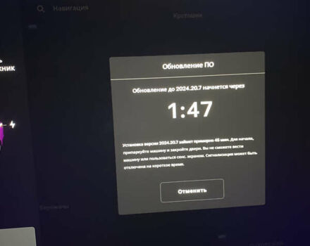 Серый Тесла Модель 3, объемом двигателя 0 л и пробегом 103 тыс. км за 17500 $, фото 7 на Automoto.ua