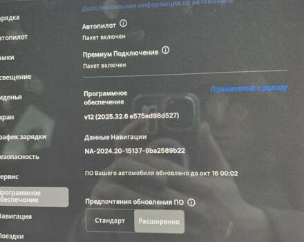 Серый Тесла Модель 3, объемом двигателя 0 л и пробегом 102 тыс. км за 16900 $, фото 28 на Automoto.ua