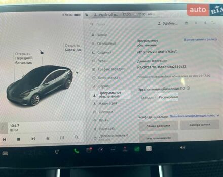 Сірий Тесла Модель 3, об'ємом двигуна 0 л та пробігом 157 тис. км за 19000 $, фото 17 на Automoto.ua