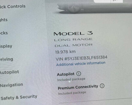 Сірий Тесла Модель 3, об'ємом двигуна 0 л та пробігом 19 тис. км за 25555 $, фото 14 на Automoto.ua