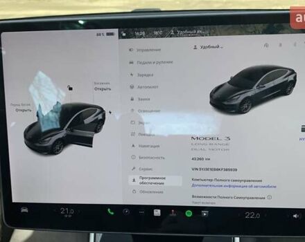 Сірий Тесла Модель 3, об'ємом двигуна 0 л та пробігом 42 тис. км за 26999 $, фото 9 на Automoto.ua