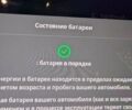Серый Тесла Модель 3, объемом двигателя 0 л и пробегом 66 тыс. км за 23500 $, фото 14 на Automoto.ua
