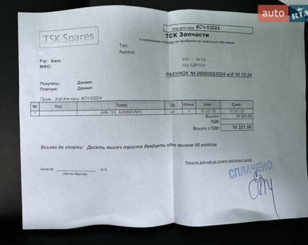 Серый Тесла Модель 3, объемом двигателя 0 л и пробегом 62 тыс. км за 17500 $, фото 38 на Automoto.ua