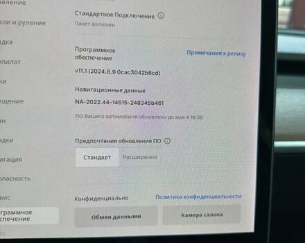 Сірий Тесла Модель 3, об'ємом двигуна 0 л та пробігом 45 тис. км за 19900 $, фото 9 на Automoto.ua