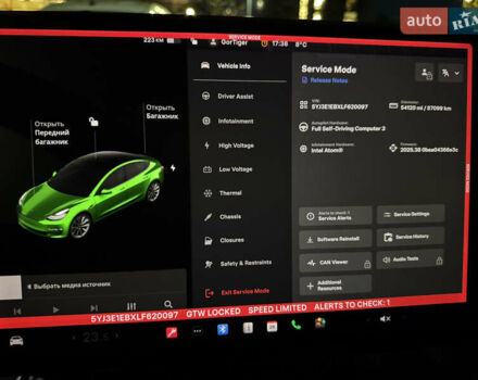 Серый Тесла Модель 3, объемом двигателя 0 л и пробегом 87 тыс. км за 20000 $, фото 11 на Automoto.ua