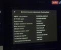 Сірий Тесла Модель 3, об'ємом двигуна 0 л та пробігом 80 тис. км за 17399 $, фото 84 на Automoto.ua