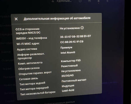 Серый Тесла Модель 3, объемом двигателя 0 л и пробегом 103 тыс. км за 17500 $, фото 9 на Automoto.ua